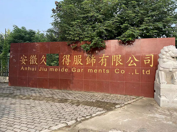 祝賀合肥久X美服飾有限公司通過(guò)BSCI社會(huì)責(zé)任驗(yàn)廠(chǎng)！
